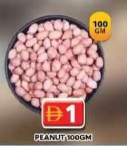 Grand Mall Sharjah Peanut offer