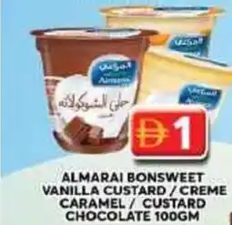 Grand Mall Sharjah Almarai bonsweet vanilla custard/creme caramel/custard chocolate offer