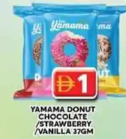 Grand Mall Sharjah Yamama donut chocolate strawberry vanilla offer