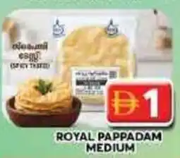 Grand Mall Sharjah Royal pappadam medium offer