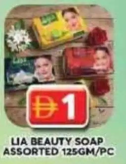 Grand Mall Sharjah Lia beauty soap assorted offer