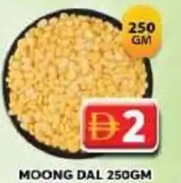 Grand Mall Sharjah Moong dal offer