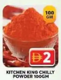 Grand Mall Sharjah Kitchen king chilly powder offer