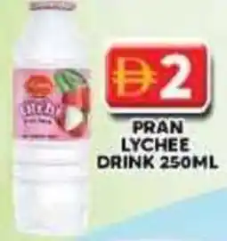 Grand Mall Sharjah Pran lychee drink offer