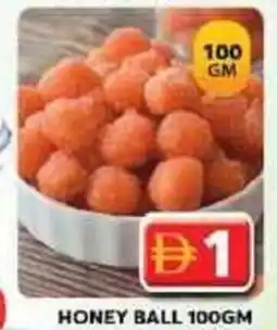 Grand Mall Sharjah Honey ball offer