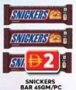 Grand Mall Sharjah Snickers bar offer