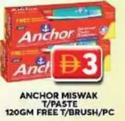 Grand Mall Sharjah Anchor miswak free t/brush/pc offer