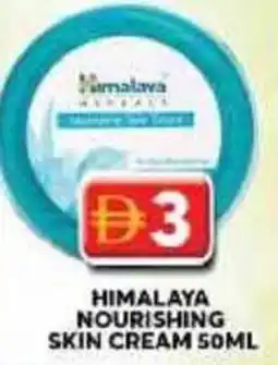 Grand Mall Sharjah Himalaya nourishing skin cream offer