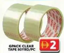 Grand Mall Sharjah Gpack clear 2 tape offer