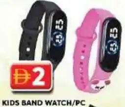 Grand Mall Sharjah Kids band watch offer