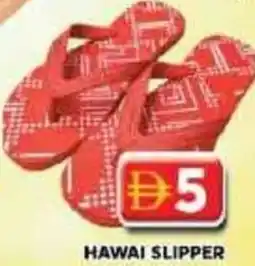 Grand Mall Sharjah Hawai slipper offer