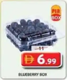 Grand Mall Sharjah Blueberry box offer