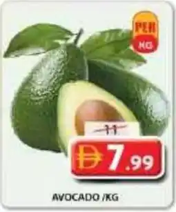Grand Mall Sharjah Avocado offer