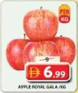 Grand Mall Sharjah Apple royal gala offer