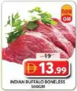 Grand Mall Sharjah Indian buffalo boneless offer