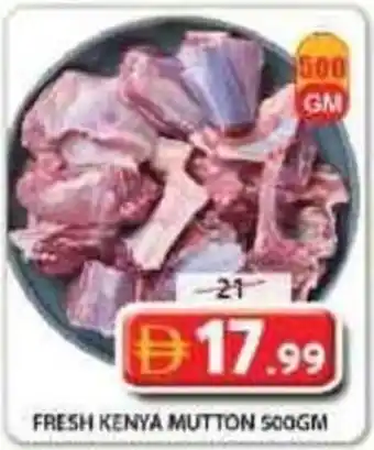 Grand Mall Sharjah Fresh kenya mutton offer