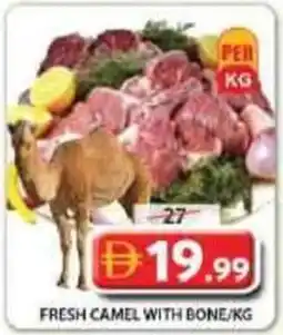 Grand Mall Sharjah Fresh camel with bone offer