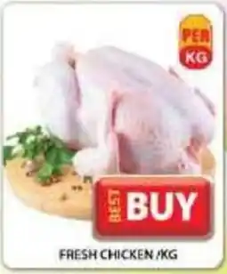 Grand Mall Sharjah Fresh chicken offer