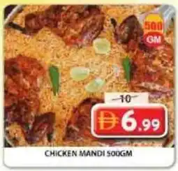 Grand Mall Sharjah Chicken mandi offer