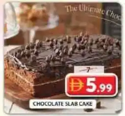 Grand Mall Sharjah Chocolate slab cake offer
