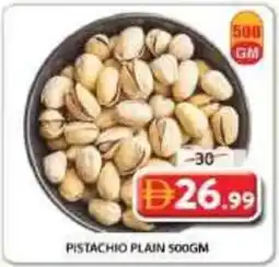 Grand Mall Sharjah Pistachio plain offer