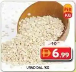 Grand Mall Sharjah Urad dal offer