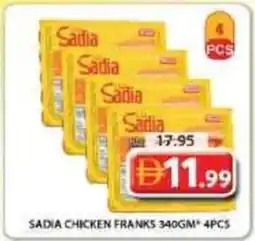 Grand Mall Sharjah Sadia chicken franks offer