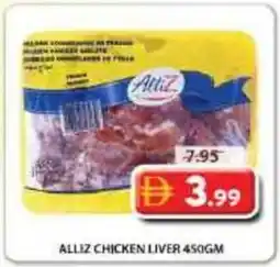 Grand Mall Sharjah Alliz chicken liver offer