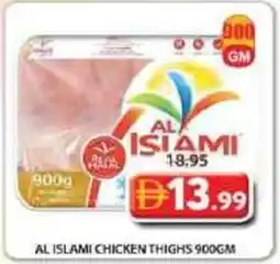 Grand Mall Sharjah Al islami chicken thighs offer