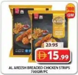 Grand Mall Sharjah Al areesh breaded chicken strips offer