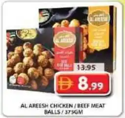 Grand Mall Sharjah Al areesh chicken/beef meat balls offer
