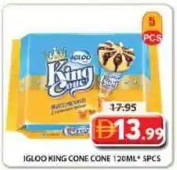 Grand Mall Sharjah Igloo king cone cone offer