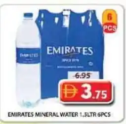 Grand Mall Sharjah Emirates mineral water offer