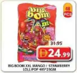 Grand Mall Sharjah Big boom xxl mango / strawberry lollipop offer