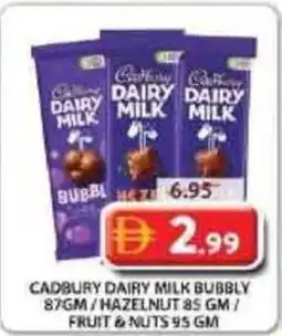 Grand Mall Sharjah Cadbury dairy milk bubbly /hazelnut / fruit & nuts offer