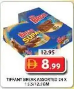 Grand Mall Sharjah Tiffany break assorted offer