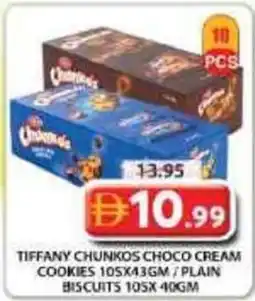 Grand Mall Sharjah Tiffany chunkos choco cream cookies /plain biscuits offer