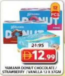Grand Mall Sharjah Yamama donut chocolate/ strawberry/vanilla offer