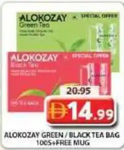 Grand Mall Sharjah Alokozay green/black tea bag offer