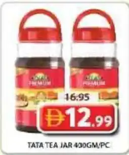 Grand Mall Sharjah Tata tea jar offer