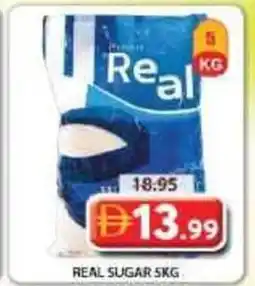Grand Mall Sharjah Real sugar offer