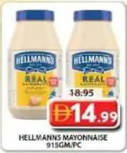 Grand Mall Sharjah Hellmanns mayonnaise offer