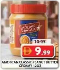 Grand Mall Sharjah American classic peanut butter creamy offer