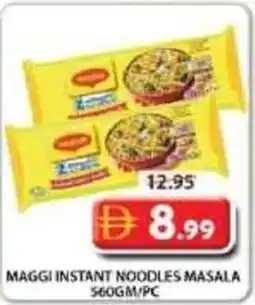 Grand Mall Sharjah Maggi instant noodles masala offer