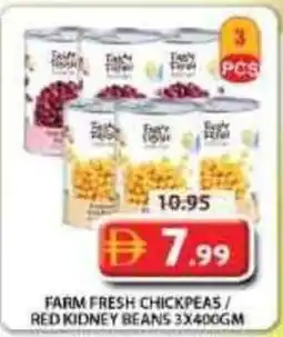 Grand Mall Sharjah Farm fresh chickpeas/ red kidney beans offer