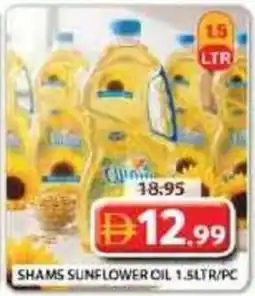 Grand Mall Sharjah Shams sunflower cil offer