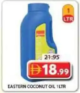 Grand Mall Sharjah Eastern coconut oil offer