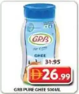 Grand Mall Sharjah Grb pure ghee offer