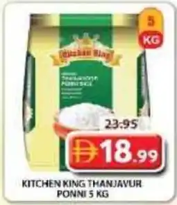Grand Mall Sharjah Kitchen king thanjavur ponni offer