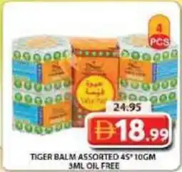 Grand Mall Sharjah Tiger balm assorted offer